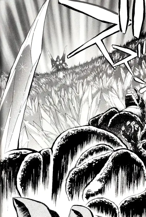 Godzilla vs. SpaceGodzilla Chapter 3 14